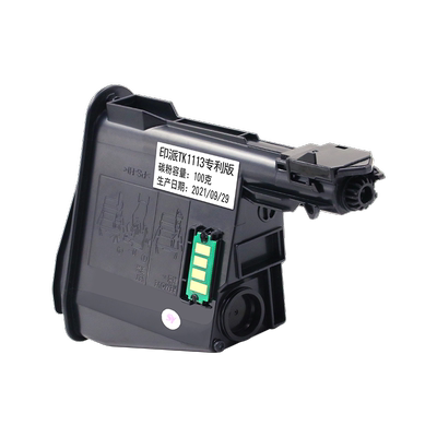 SF-1020MFP粉盒墨盒京瓷