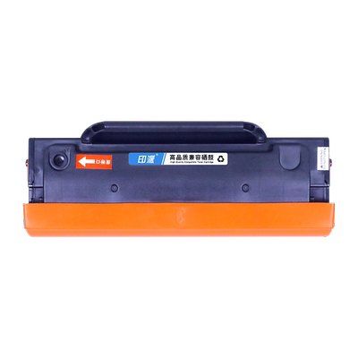适用奔图PD-216硒鼓M6212W P2207W P2212w M6207W M6208W M6205NW打印机墨盒P2208W P2215W碳粉盒PD-216S墨粉