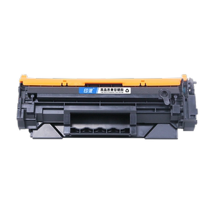 印派适用惠普146A硒鼓HP LaserJet Pro 3004dw 3004dn打印机墨盒MFP 3104fdw 3104fdnW1460A碳粉盒146X墨粉盒