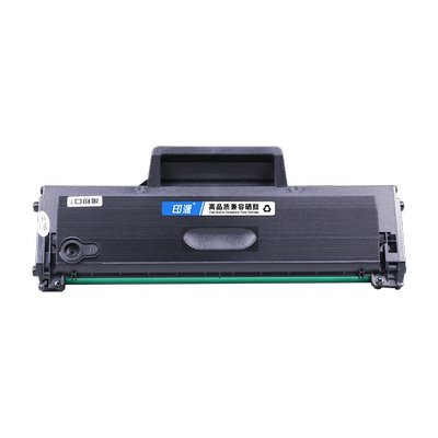 适用惠普135w打印机硒鼓HP Laser MFP 135wg 135ag 135a 137fnw一体机复印机墨盒106A碳粉盒105A墨粉107A晒鼓