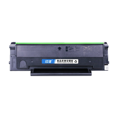 印派适用奔图PD-219硒鼓P2509 P2509NW打印机墨盒M6509NW粉盒M6559NW激光打印机晒鼓M6609NW一体机碳粉盒墨粉