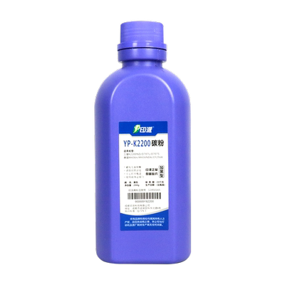 适用hp/惠普m437n碳粉m437dn 333A m437nda打印机碳粉m439nda通用墨粉w1333a数码复印机添加粉W1333A粉墨333X