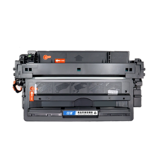 印派适用惠普5200LX硒鼓HP5200打印机墨盒5200N/TN 16A 5200L硒鼓Q7516A佳能LBP3500可加粉3900墨粉盒CRG309