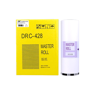 印派适用得宝DP-M420版纸 DRC-428 DRC-42 DP-M425 DP-320C DP-325C DP-G320数码一体印刷机版纸DRC428蜡纸