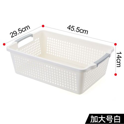 收纳筐幼儿园收纳筐塑料桌面玩具