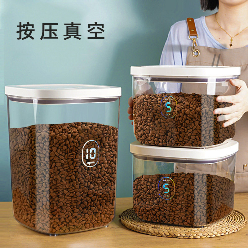 家用宠物密封储粮桶猫粮狗粮收纳罐大容量食品分装罐便携新款带盖