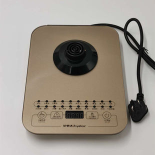 通用荣事达养生壶电源底座YSH20K/1818/1881底板原装正品