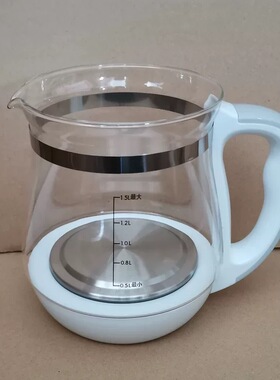 天际养生壶配件壶体BJH-D150HW/D150B/1.5L单壶身玻璃壶通用型