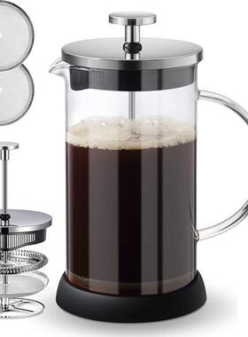 Original Glass French Press Coffee Maker Versatile Coffee