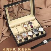 storage Leather box手表盒 jewelry dustproof watch display