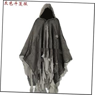 Halloween cape Cape Skull costume Mask Zombie costume prop