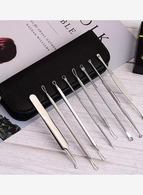 7pc Blackhead Pimple Spot Comedone Acne Extractor Tool Kit