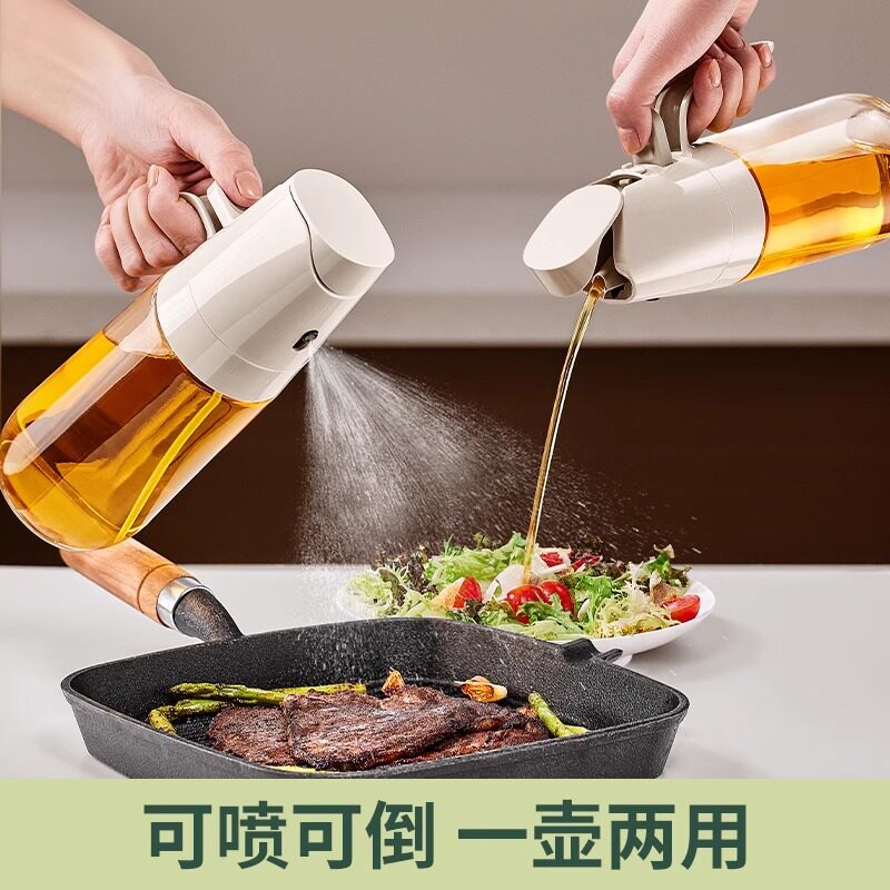 带盖玻璃油壶装油倒油防漏油壶家用厨房自动开合大容量酱油醋油瓶
