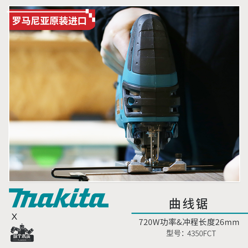 原装进口 调速  质保一年