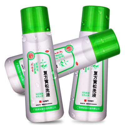 【肤阴洁】复方黄松洗液160ml*1瓶/盒