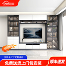 定制工厂店家用整墙电视柜背景墙书柜收纳柜一体酒柜支持尺寸定制
