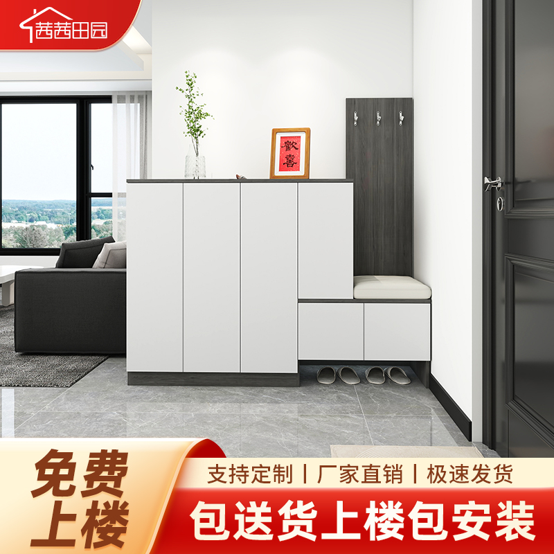 鞋柜轻奢进门玄关柜带换鞋凳家用门口客厅现代简约定制储物收纳柜