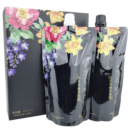 正品百花香疗黑发霜染发焗油膏