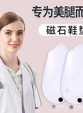 o型腿锻炼器小腿外翻回正直腿x型xo型内外八字足内翻拉伸腿型训练