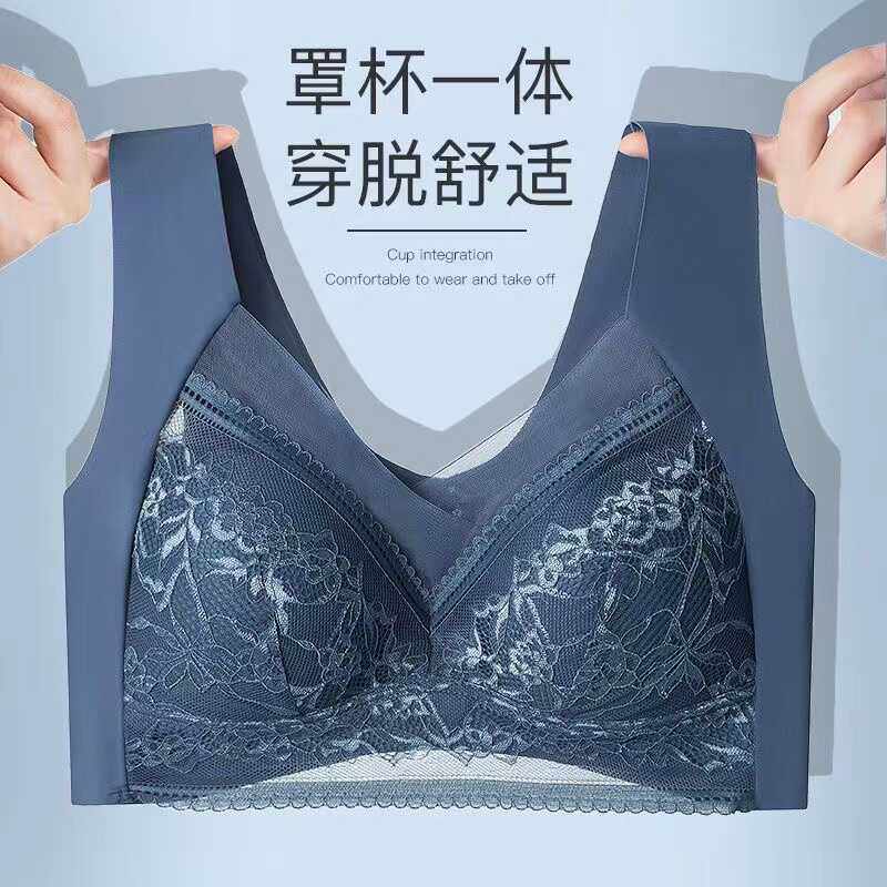 冰丝无痕蕾丝美背睡眠内衣女夏季薄款大胸显小背心式文胸抹胸机洗