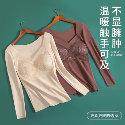 加绒保暖上衣女内搭打底衫长袖内衣德绒发热带胸垫文胸一体秋冬季