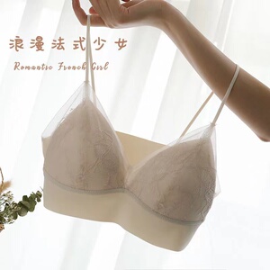无痕乳胶吊带美背内衣女薄款大胸显小背心法式抹胸内外穿搭文胸罩