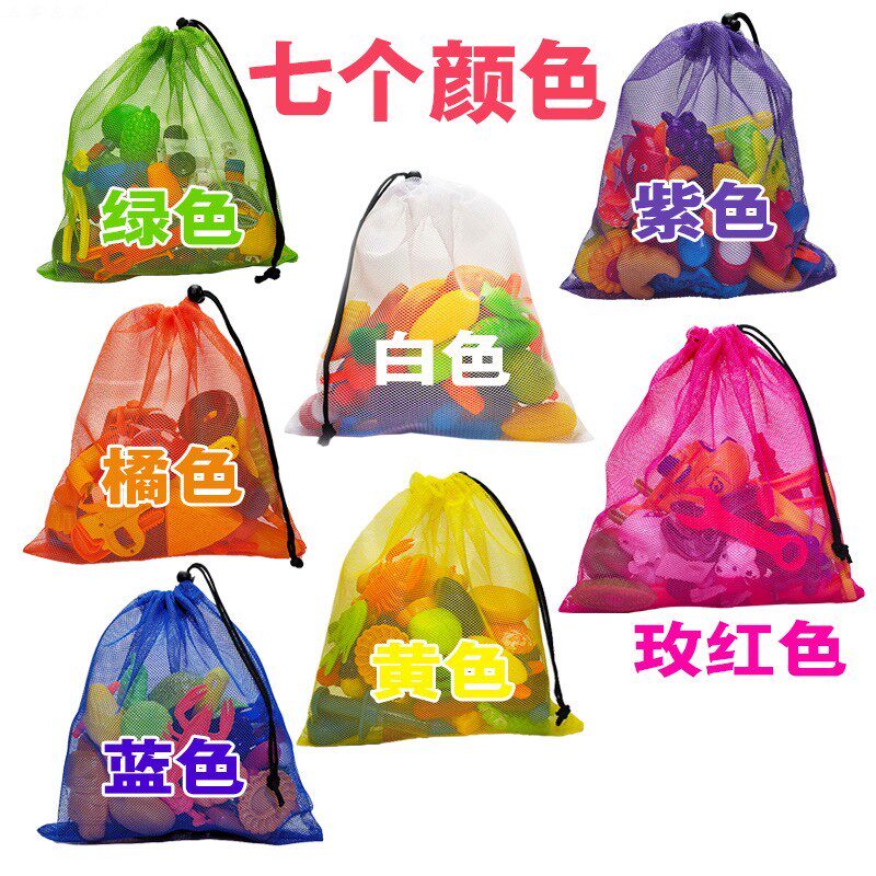 儿童玩具收纳袋抽绳大束毛绒神器