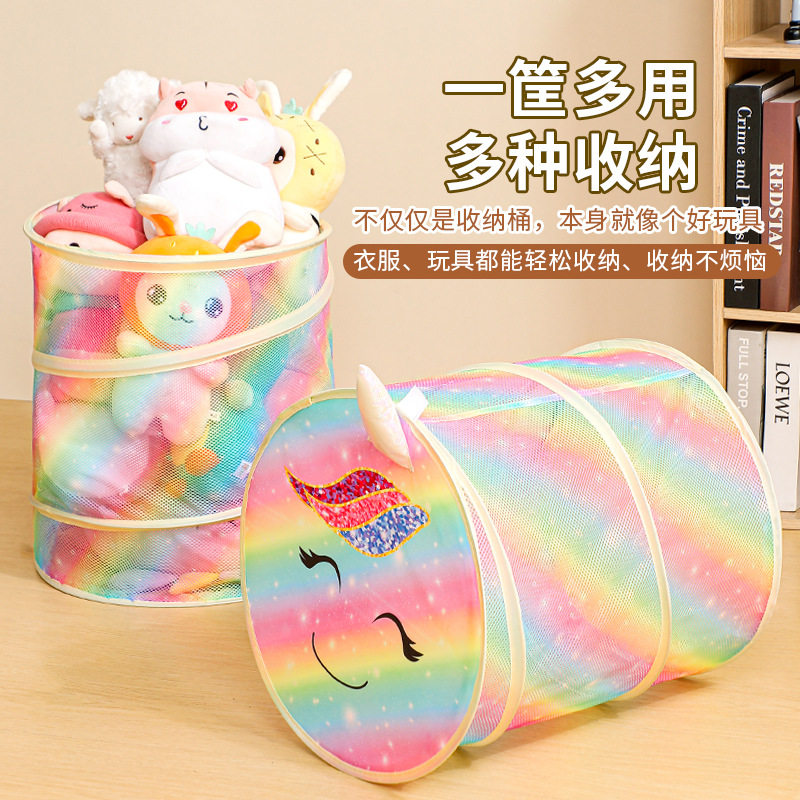 可折叠收纳筐玩具毛绒玩偶收纳篮储物篮家用衣服脏衣篓收纳桶新款
