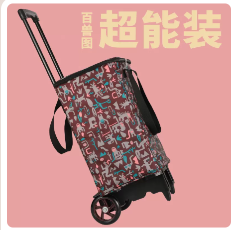 折叠购物车买菜小拉车家用购物袋搬运摆摊手推车拉货拉杆车小拖车