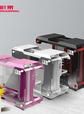 炽果ZC01M迷你matx双面全侧透手提全铝台式电脑 透明游戏白色机箱