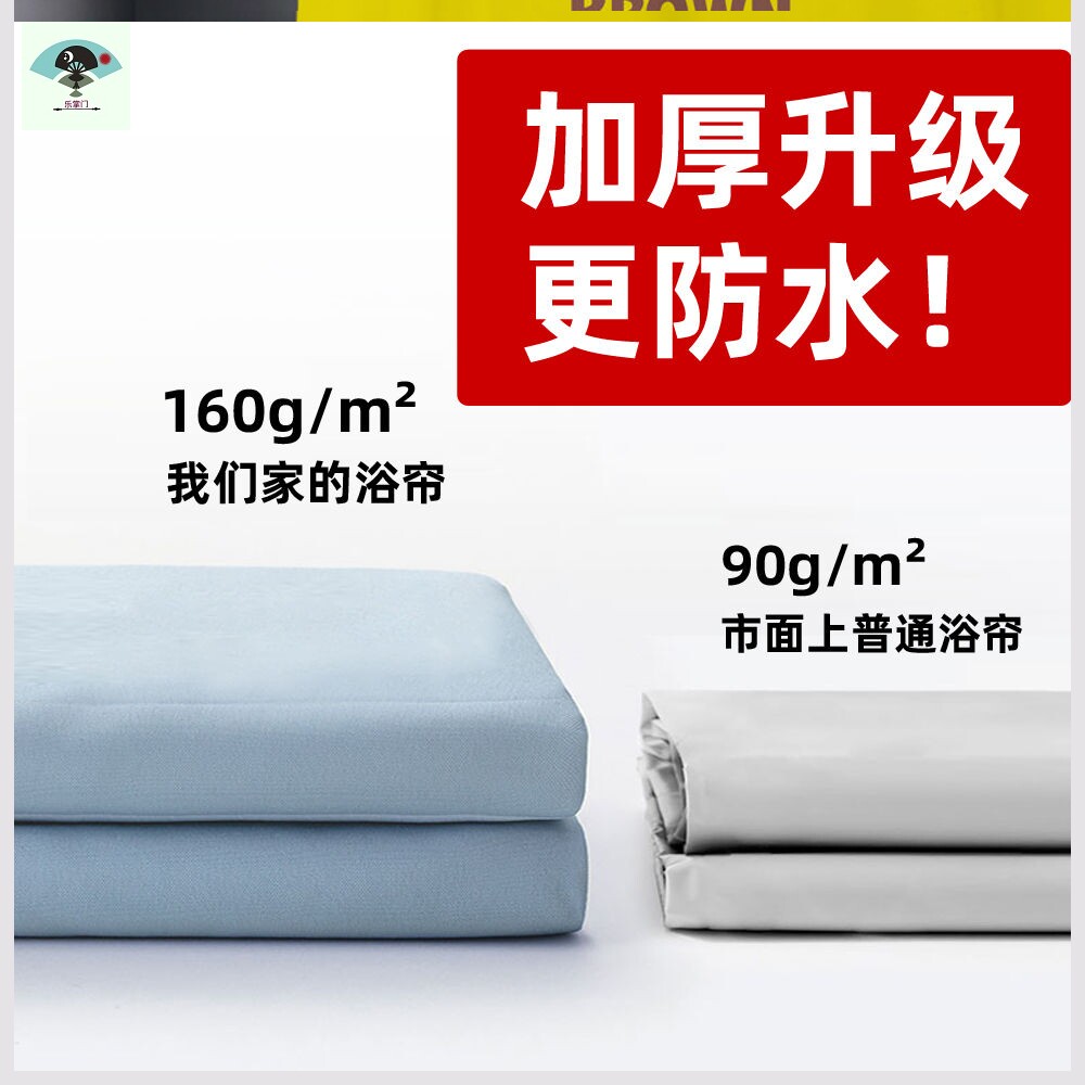 浴帘卫生间窗帘洗澡加厚涤纶防水布新款套装免打孔隔断帘门帘pin|msdalam kategori keluarga/Alat Pembersihan peribadi, perkakas kebersihan/aksesori bilik mandi, Langsir pancuran - dari Buy2taobao.com untuk memberikan perkhidmatan ejen Taobao profesional membeli