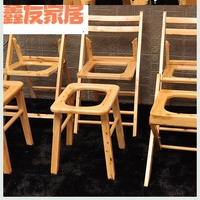 折叠便携老人实木坐便椅孕妇坐便凳子座便器马桶櫈厕所凳移动椅子