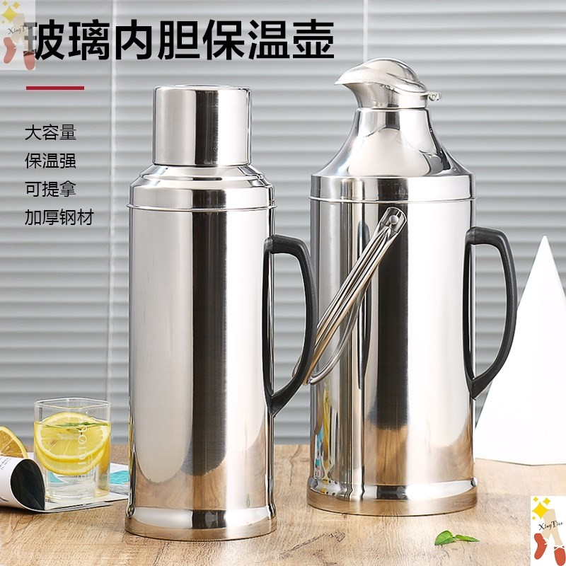 大学宿舍好物女生热水瓶大容量不锈钢防爆保温壶超长保温生活用品|msdalam kategori pinggan mangkuk, Cup/cawan/cerek, termos - dari Buy2taobao.com untuk memberikan perkhidmatan ejen Taobao profesional membeli