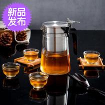 泡茶壶逸杯可拆洗全过滤304不锈钢内胆玻璃k玲珑杯耐高温