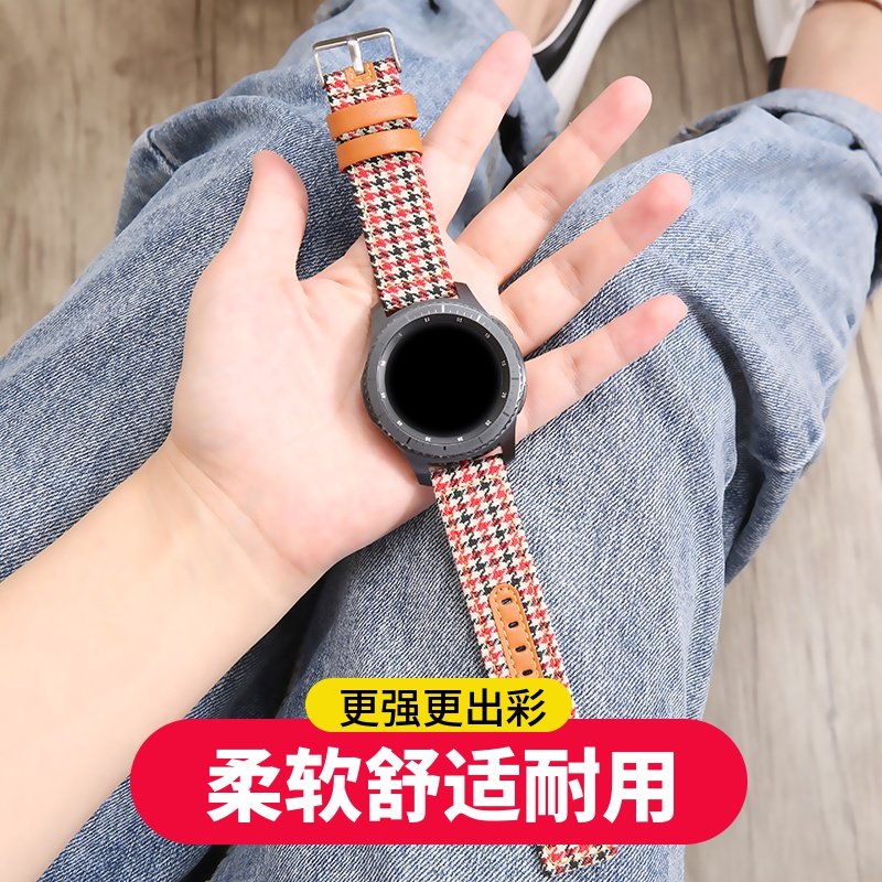 适用华为watchgt表带皮质三星