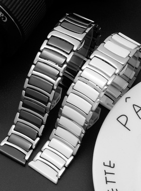 适用三星Gear S3表带watch2Pro华为GT2表带AMAZFIT2华米GTR手表带荣耀Magic表带三星Galaxy Watch Active陶瓷