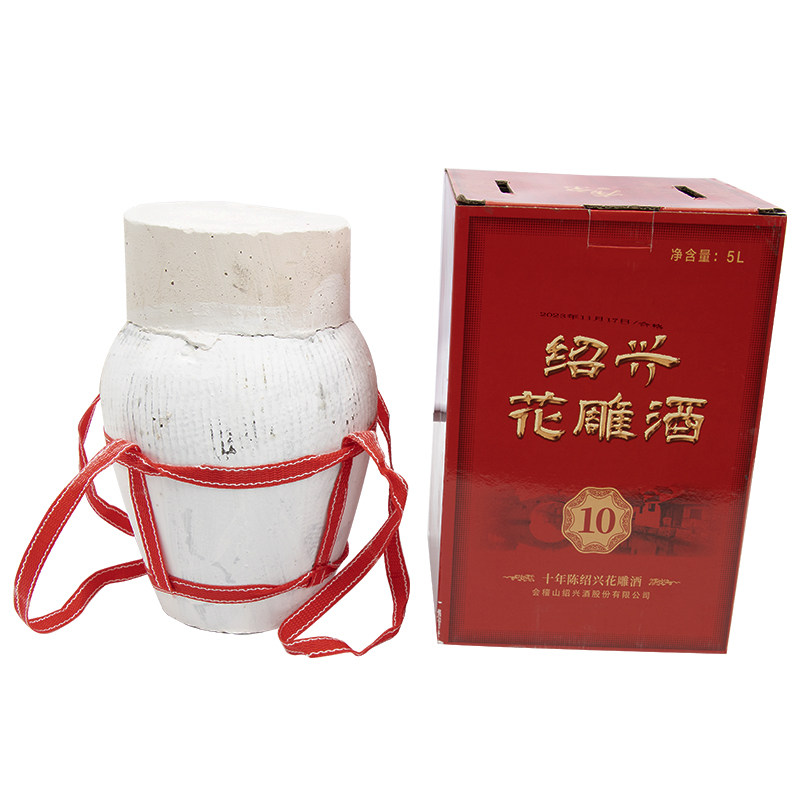 会稽山唐宋黄酒十年陈坛装5L绍兴花雕酒半干型老酒10斤装加饭酒