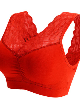 M-XXL Women Seamless Sexy Lace Bra Wireless Beauty Back