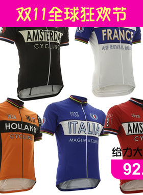 Men cycling jersey summer Retro National Cycling Team Short