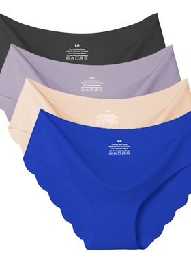 Seamless Panty Set Underwear Female Comfort Intimates Fashio