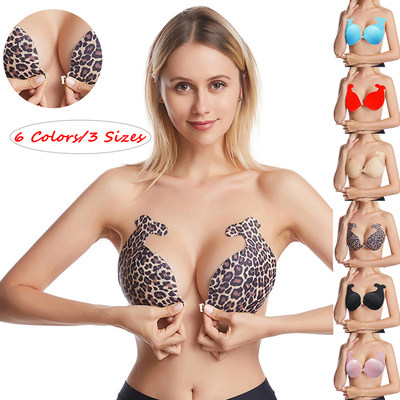 Women's Silicone Invisible Bra Push Up Dolphin Breast