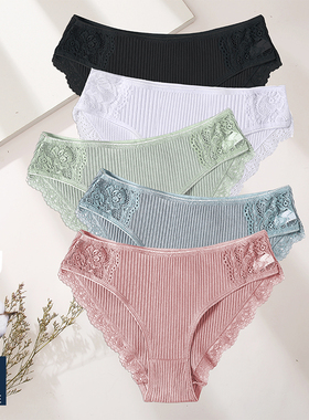 M-XXL 3PCS Cotton Underwear Women's Panties Set Comfort