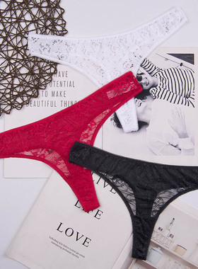 big size one size XL - XXXL women g-string sexy underwear la