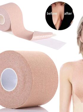Boob Tape Bras For Women Adhesive Invisible Bra Nipple
