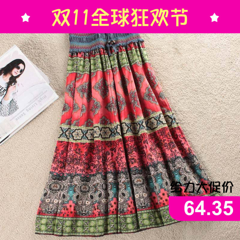 Boho Floral A-line Women 's Maxi Skirt Elastic High Waistin the Women's clothing/Boutique , Skirts  category - from Buy2taobao.com to provide professional Taobao agent buy service