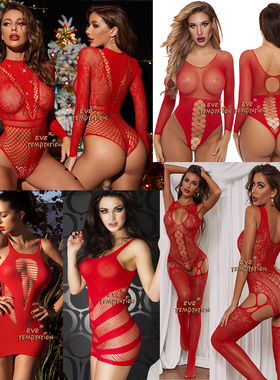 slutty clothes sexy underwear women erotic Sexy Lingerie Lad