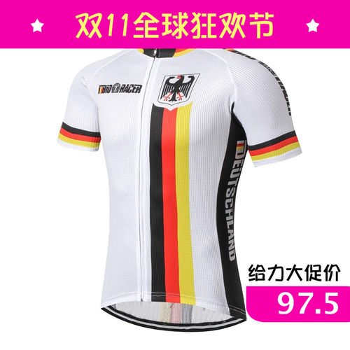 Weimostar Germany Deutschland cycling jersey road bike wear