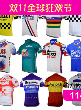 men peugeot cycling jersey france spain bike retro blue