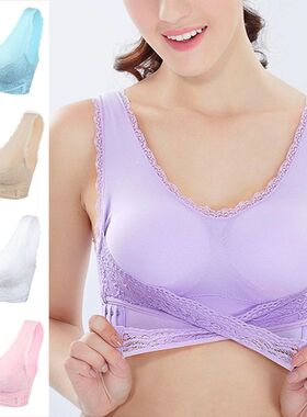 New Beauty Back Lace Front Bra Tank Tops Sports Bra Comfort