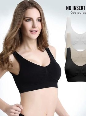 3pcs/set Brassiere Bra Sexy Women Bra Plus Size Seamless